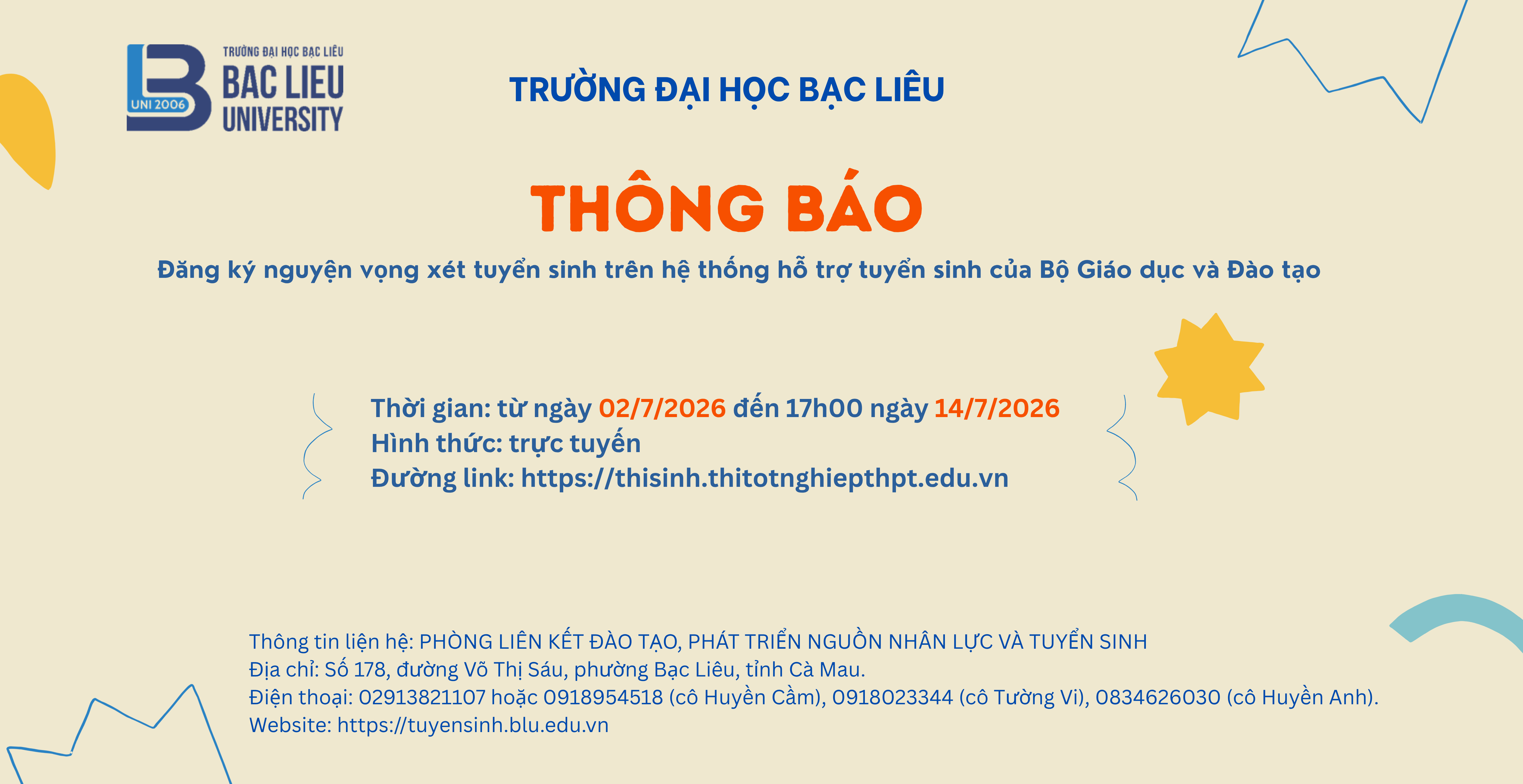 Sự kiện 2